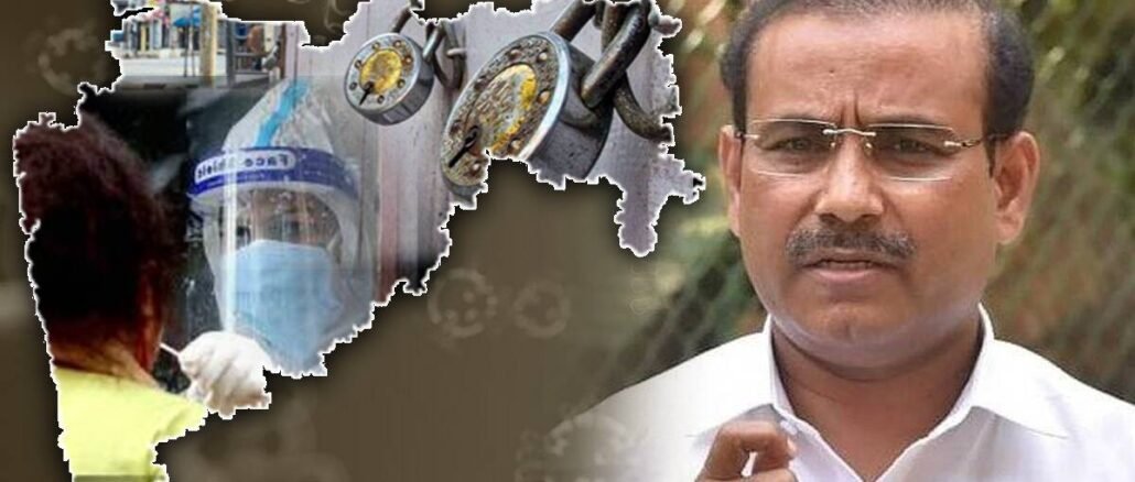 राज्यात 1 एप्रिसपासून कोरोना निर्बंध मुक्तीची गुढी; जाणून घ्या मास्क, सोशल डिस्टन्सिंग पासून सुटका? l Corona restrictions relaxed in the Maharashtra state from April 01, 022