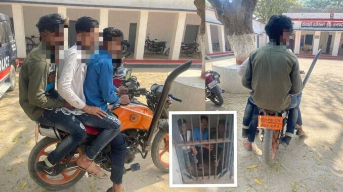 बाईकला ट्रॅक्टरचा सायलेंसर, नंबर प्लेटच्या जागी “बोल देना पाल साहब आये थे” लिहून माज करत होते; मग पोलिसांनी असा शिकवला धडा की... l Bol Dena Pal Sahab Aaye The Bike Number plate-Auraiya Police arrest three youth