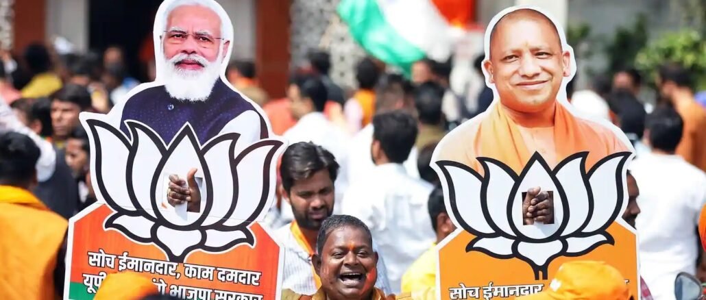 मोदी हैं तो...! पाच पैकी चार राज्यांत कमळाची कमाल, सायकल पंक्चर, हात अन् हत्ती दोन्हींची दाणादाण l Assembly Election Result 2022 Highlights BJP Congress BSP SP Shivsena