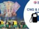 VAT कमी केल्याचा दिलासा पाच दिवस टिकला, CNG, PNG त 'इतक्या' रुपयांची दरवाढ l CNG PNG prices Hiked again check latest rates here Mumbai