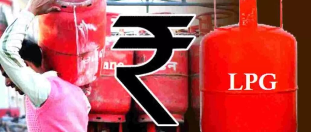एप्रिल फूल नव्हे, एप्रिल फायर!; ग्राहकांना झटका, सिलिंडरच्या दरात मोठी वाढ l LPG Cylinder price hike cooking gas-becomes costlier from today Check latest rates