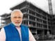 मोदी सरकारचं आणखी एक मोठ गिफ्ट; स्वस्तात पूर्ण होणार घराचं स्वप्न l Big gift frome Modi Government to central government employees, house building advance interest rate slashed