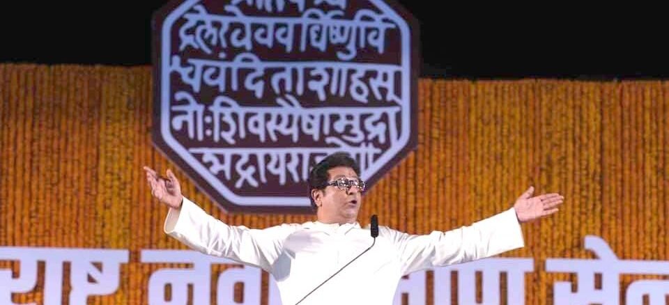 'मशिदीचे भोंगे नाही काढले तर…'; राज ठाकरेंचा थेट इशारा : वाचा भाषणातील ठळक मुद्दे l Raj Thackeray LIVE MNS Gudipadva Melava 2022 LIVE