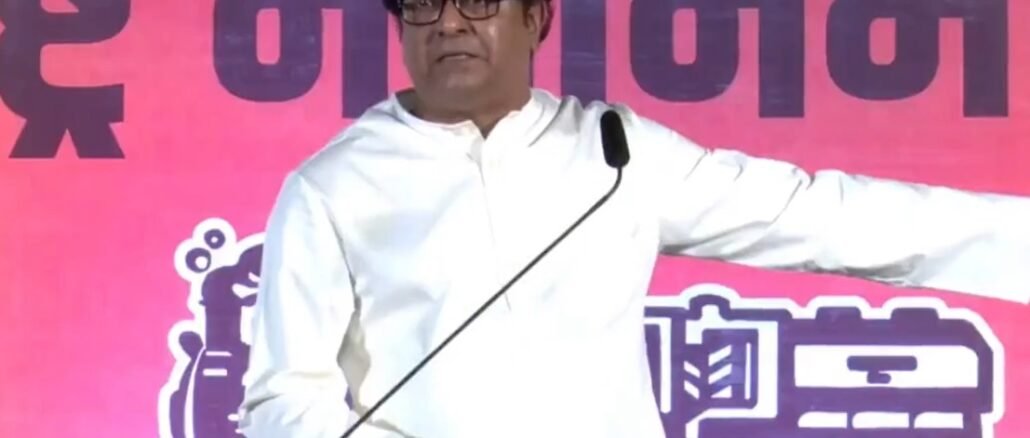 मशिदींच्या भोंग्यांना 3 मे पर्यंत अल्टीमेटम, ऐकले नाही तर… राज ठाकरेंचा थेट इशारा l MNS Raj Thackeray warns to removed mosque loudspeakers till May 3, 2022 Thane
