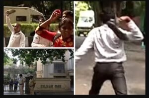 शरद पवार हाय हाय... एसटी कर्मचाऱ्यांची 'सिल्व्हर ओक'वर चप्पलफेक; सुप्रिया सुळेंना घेराव l ST employees attack on NCP Sharad Pawar's Silver Oak home Mumbai