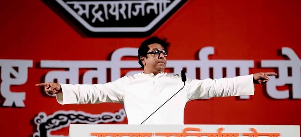 'मनसे'ची माघार.. अक्षय्य तृतीयेचा महाआरती कार्यक्रम रद्द; सांगितलं 'हे' कारण l Akshaya Tritiya Maha Aarti programme cancelled by MNS Raj Thackeray Ramjan Eid