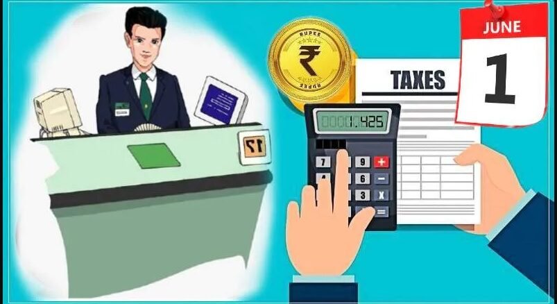 1 जूनपासून बँकिंग, विमा आणि गृहकर्जासह अनेक क्षेत्रात होणार 'हे' 5 मोठे बदल l From June 1, 2022 There will be 5 major changes in many areas