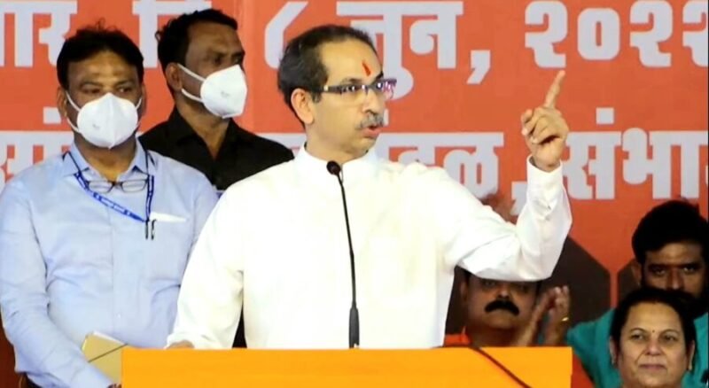 औरंगाबादचे 'संभाजीनगर' असे नामांतर आता करू शकतो पण...;उद्धव ठाकरे स्पष्टच बोलले l CM Uddhav Thackeray to address mega rally in Sambhajinagar Aurangabad today