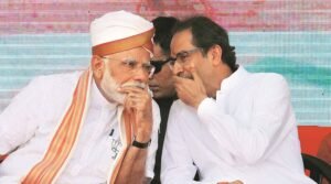 चर्चा तर होणारच! पंतप्रधान मोदी आणि मुख्यमंत्री ठाकरे उद्या एकाच मंचावर; यापूर्वी मुख्यमंत्र्यांनी कधी टाळली होती भेट? l PM Narendra Modi and CM Udhhav Thackeray will be share same stage in mumbai