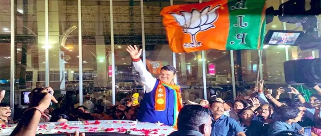 'देवेंद्रनीतीचा' पुन्हा विजय! विधान परिषद निवडणुकीत राज्यसभेसारखीच कमाल, भाजपचे पाचही उमेदवार विजयी l Vidhan Parishad Election result All five BJP Candidtaets won in Legislative Ccouncil elections