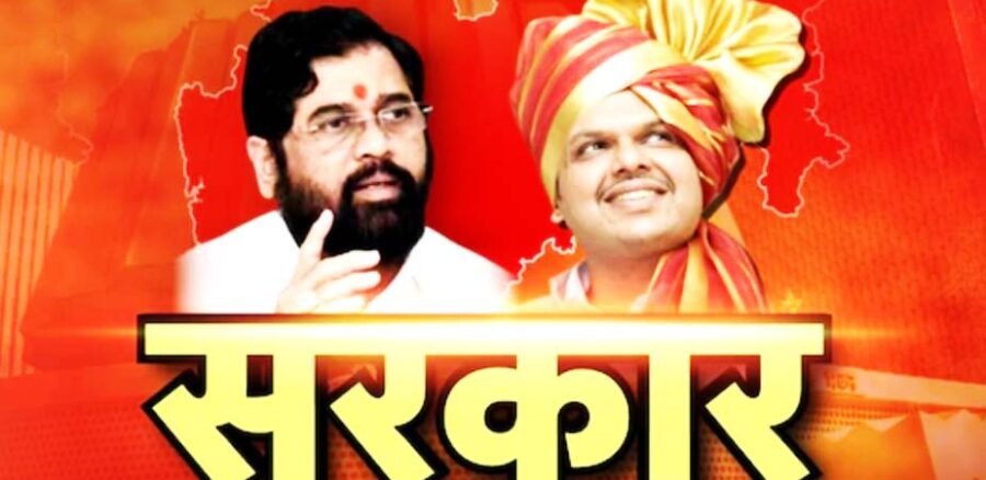 'अब की बार, शिंदे सरकार'; 'इतक्या' मतांनी विश्वासदर्शक ठराव जिंकला, आता राज्यात ‘शिंदेशाही’ सुरू l Maharashtra Assembly: CM Eknath Shinde wins Trust Vote with large margin