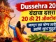 Dussehra 2026 Date, Muhurat Timing